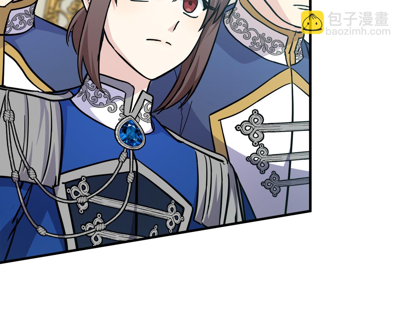 惡女的王座 - 第113話 你們會拋棄我嗎？(5/5) - 1