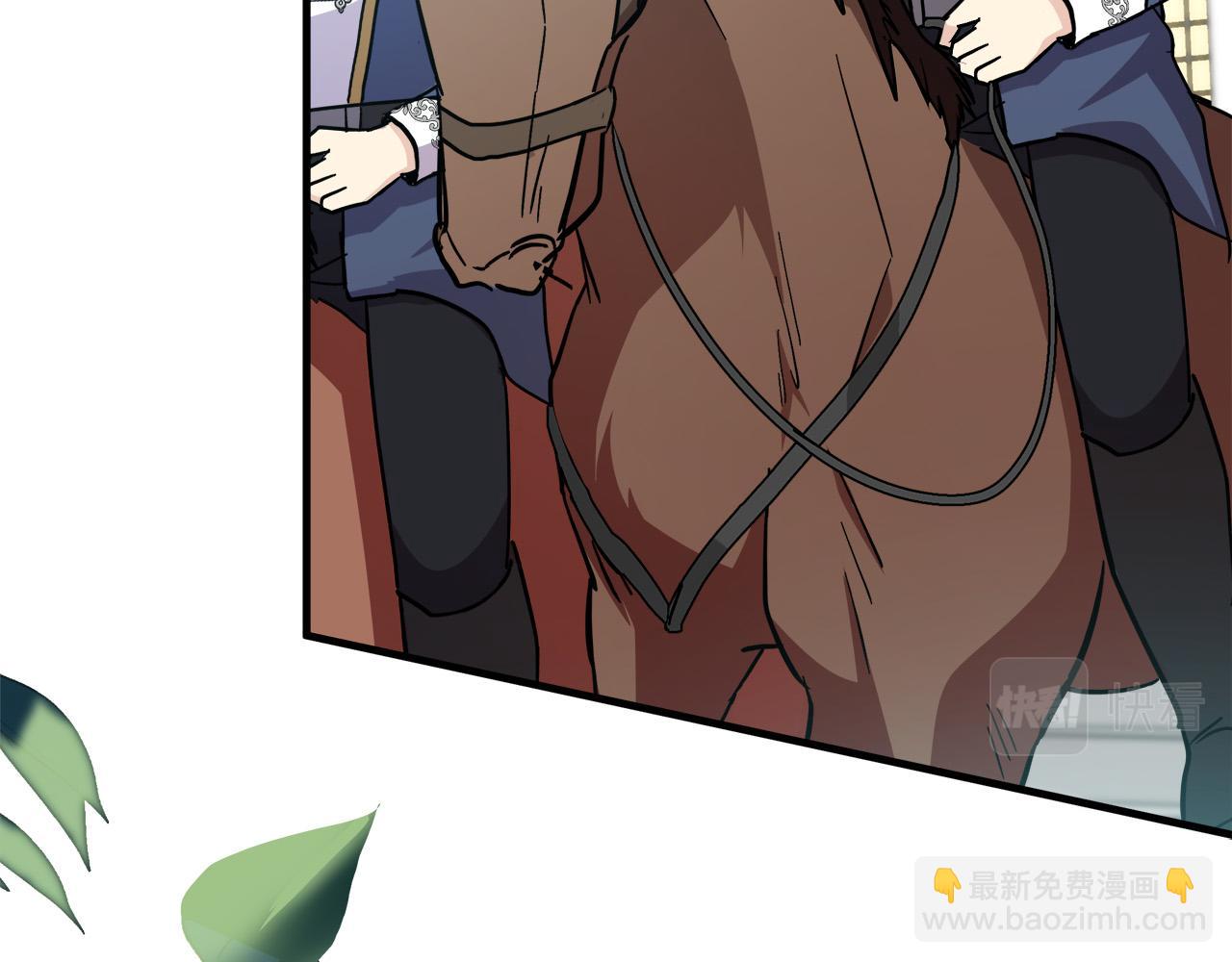 惡女的王座 - 第113話 你們會拋棄我嗎？(5/5) - 3