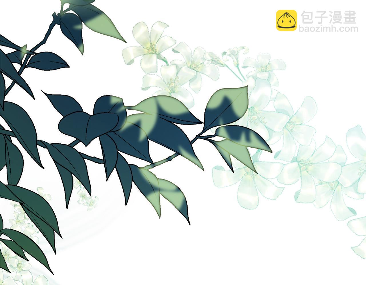 惡女的王座 - 第113話 你們會拋棄我嗎？(5/5) - 4