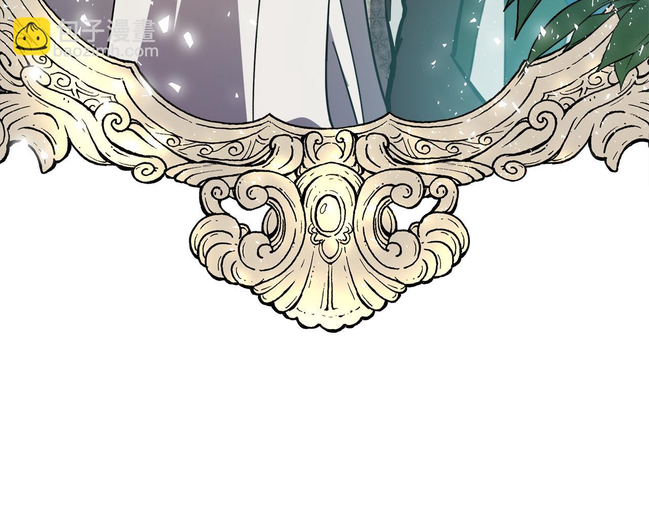 惡女的王座 - 第113話 你們會拋棄我嗎？(5/5) - 1