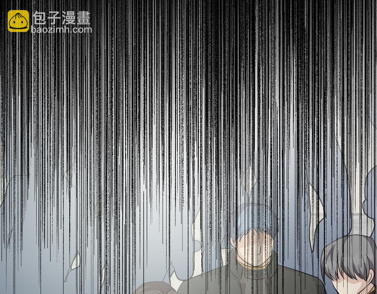 惡女的王座 - 第113話 你們會拋棄我嗎？(5/5) - 7