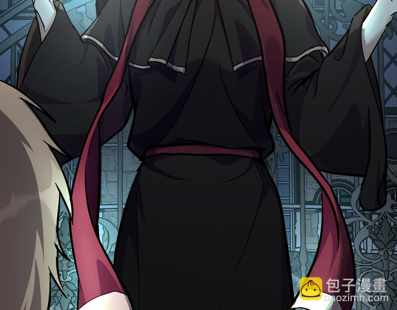 惡女的王座 - 第113話 你們會拋棄我嗎？(1/5) - 5