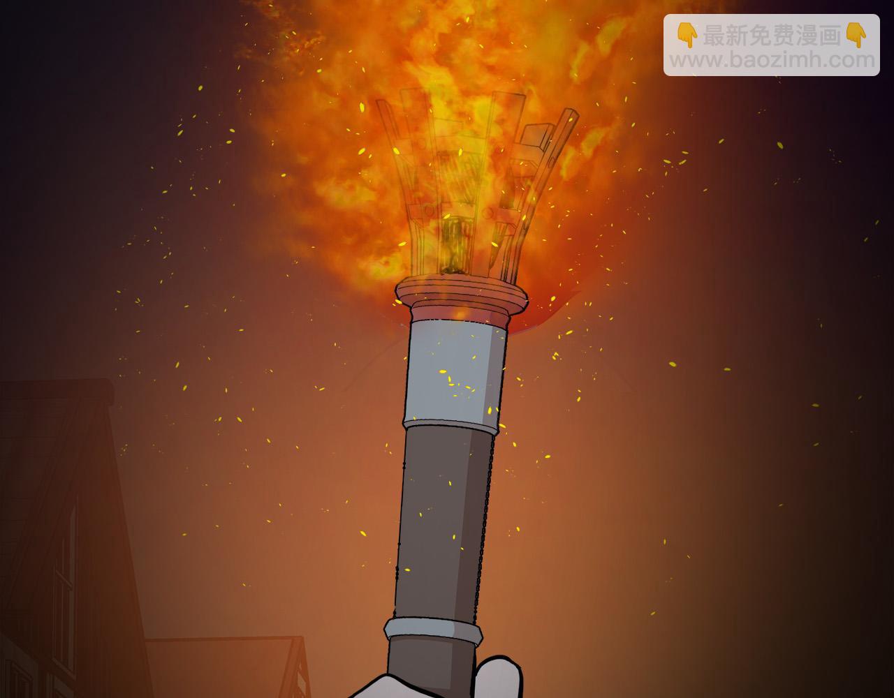 惡女的王座 - 第113話 你們會拋棄我嗎？(1/5) - 4