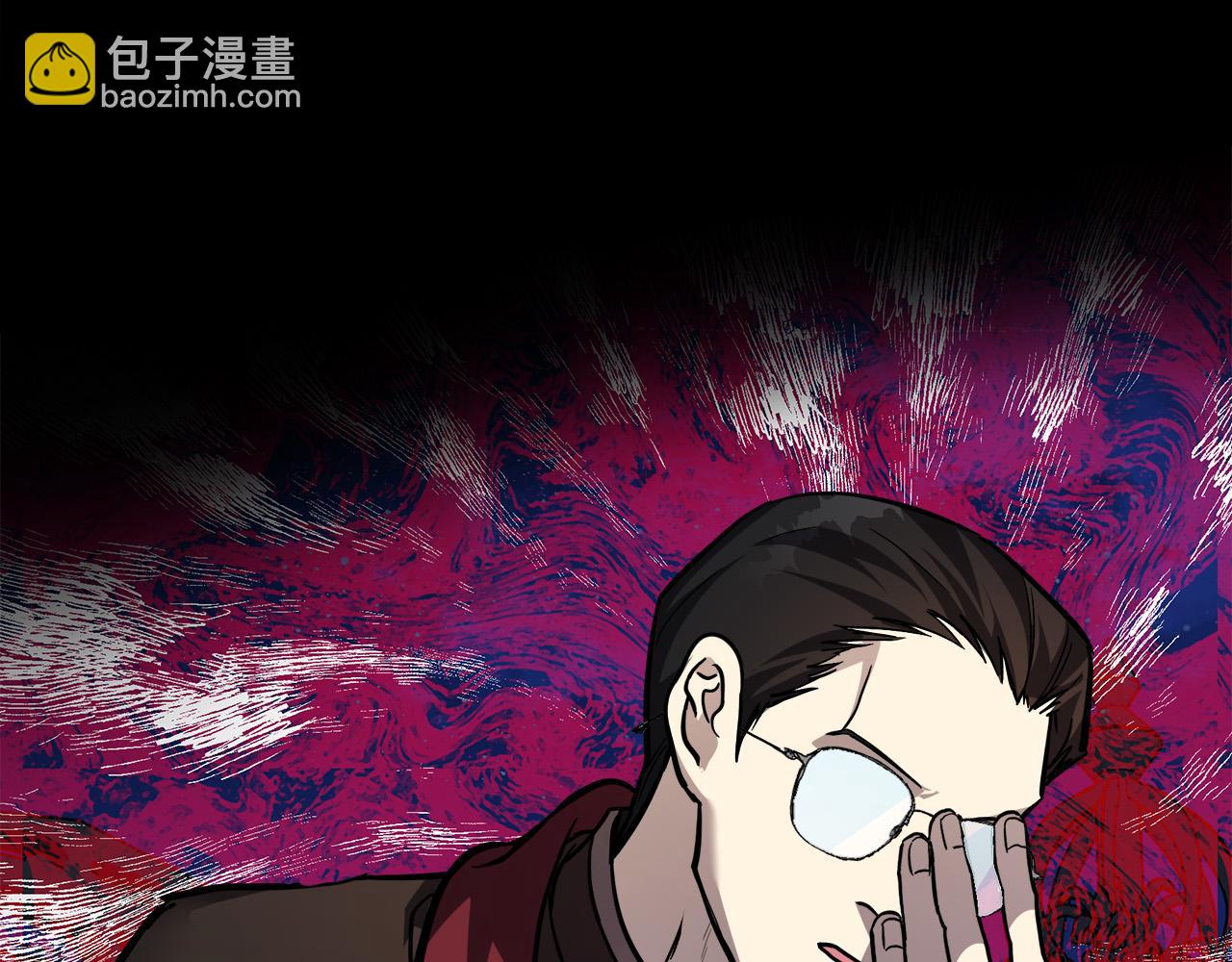 惡女的王座 - 第113話 你們會拋棄我嗎？(1/5) - 5