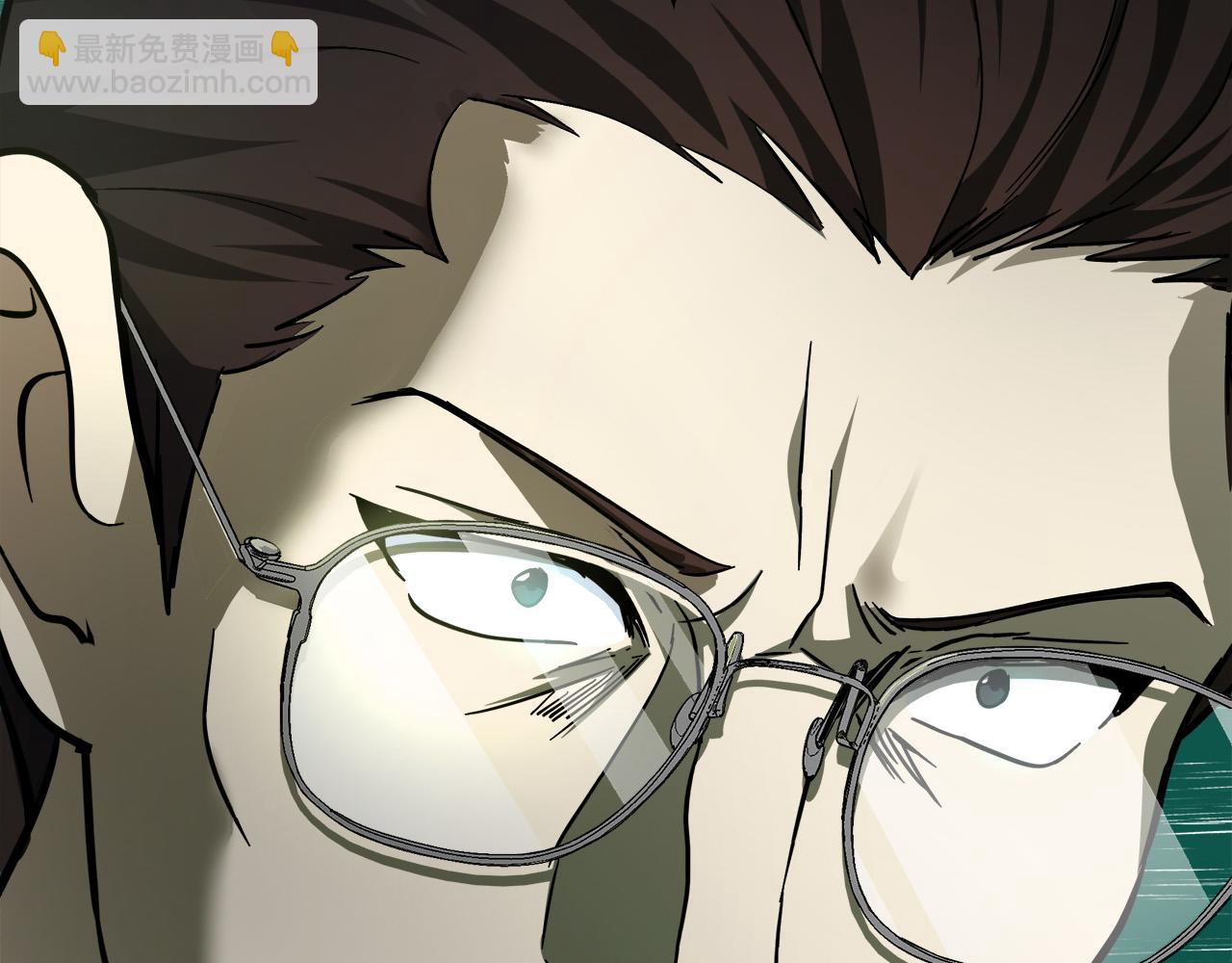 惡女的王座 - 第113話 你們會拋棄我嗎？(1/5) - 1