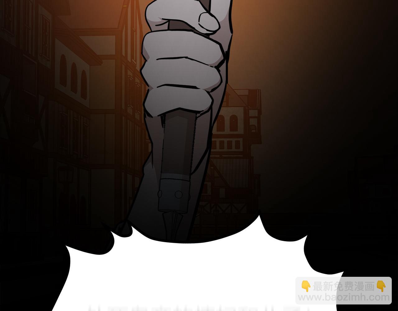 惡女的王座 - 第113話 你們會拋棄我嗎？(1/5) - 5