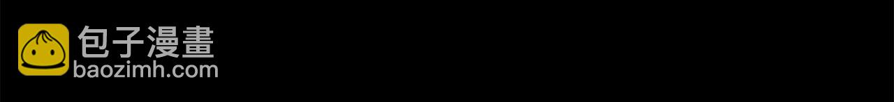 惡女的王座 - 第113話 你們會拋棄我嗎？(2/5) - 6