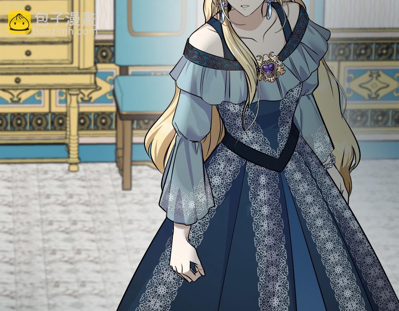 惡女的王座 - 第113話 你們會拋棄我嗎？(2/5) - 5