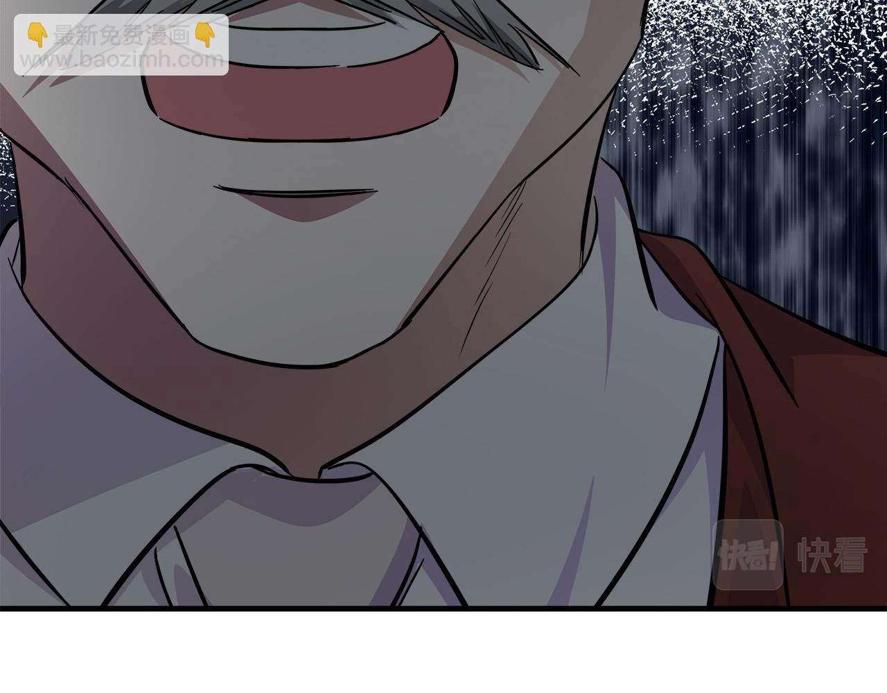 惡女的王座 - 第113話 你們會拋棄我嗎？(2/5) - 4