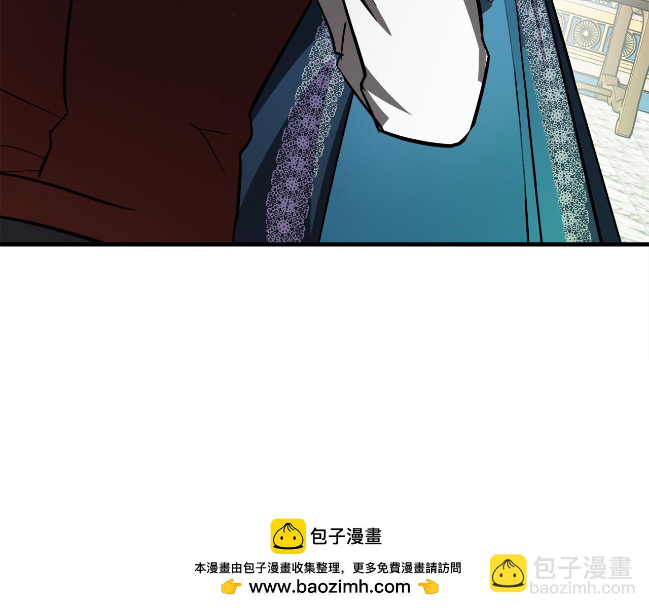 惡女的王座 - 第113話 你們會拋棄我嗎？(2/5) - 8