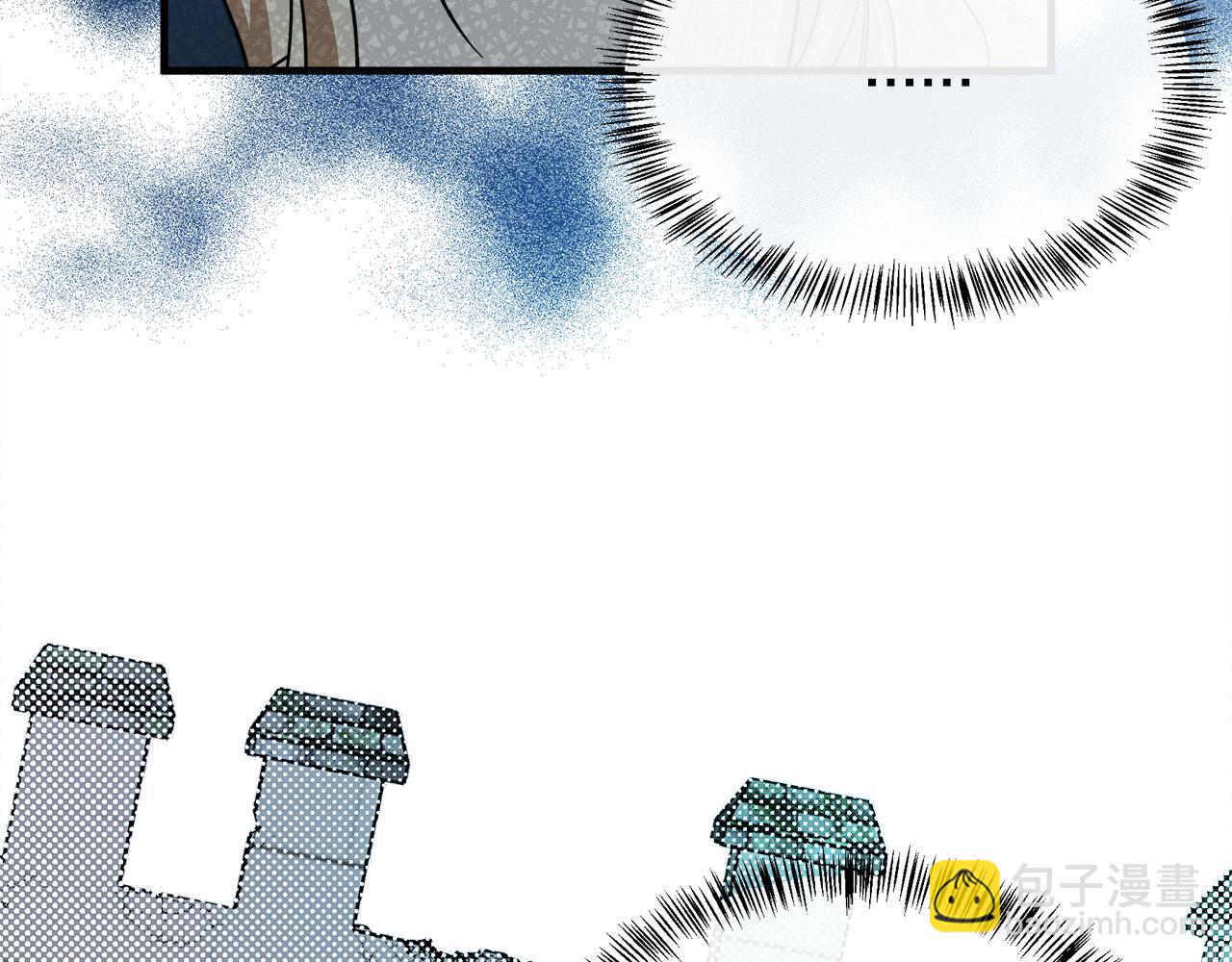 惡女的王座 - 第113話 你們會拋棄我嗎？(2/5) - 6