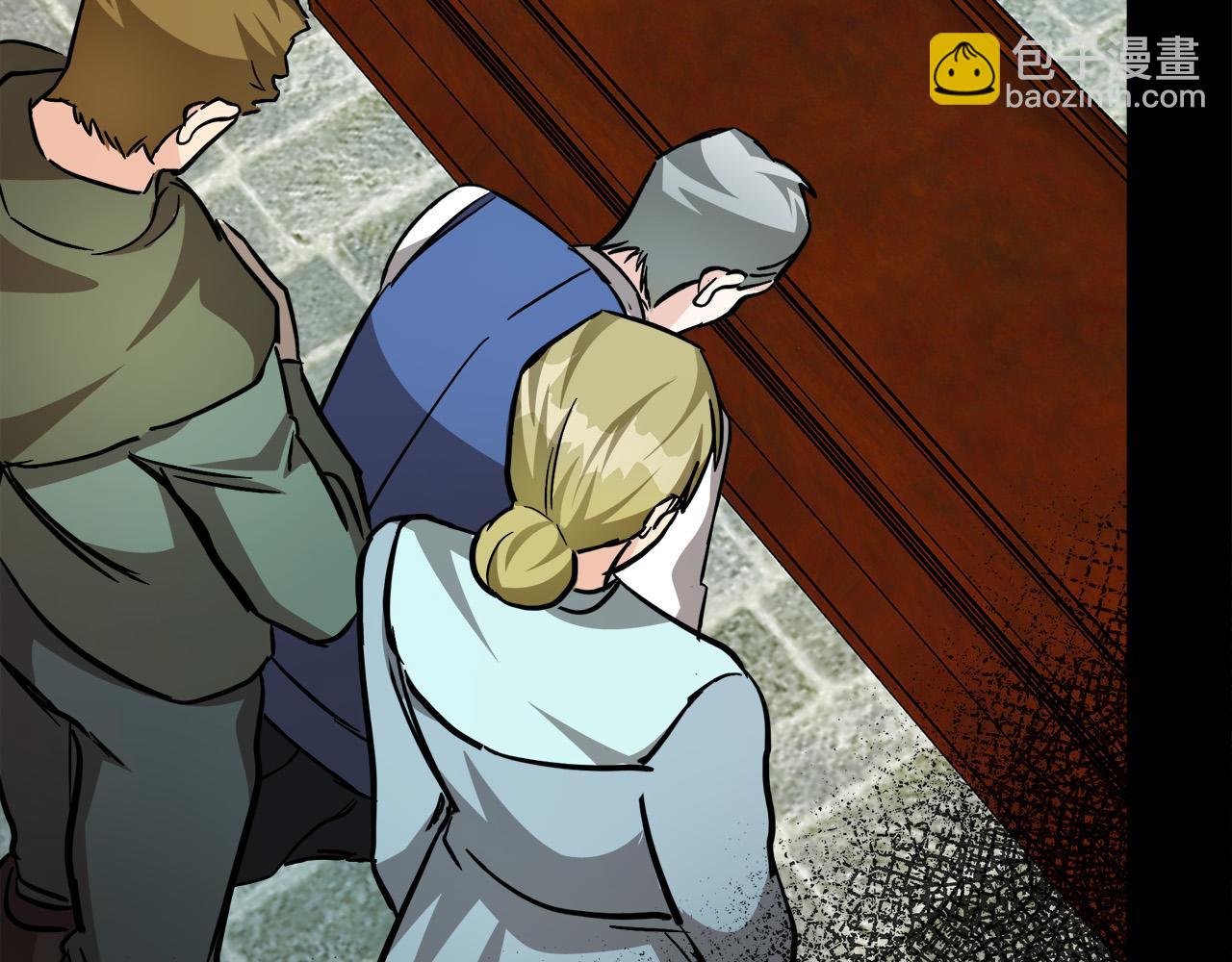 惡女的王座 - 第113話 你們會拋棄我嗎？(2/5) - 4