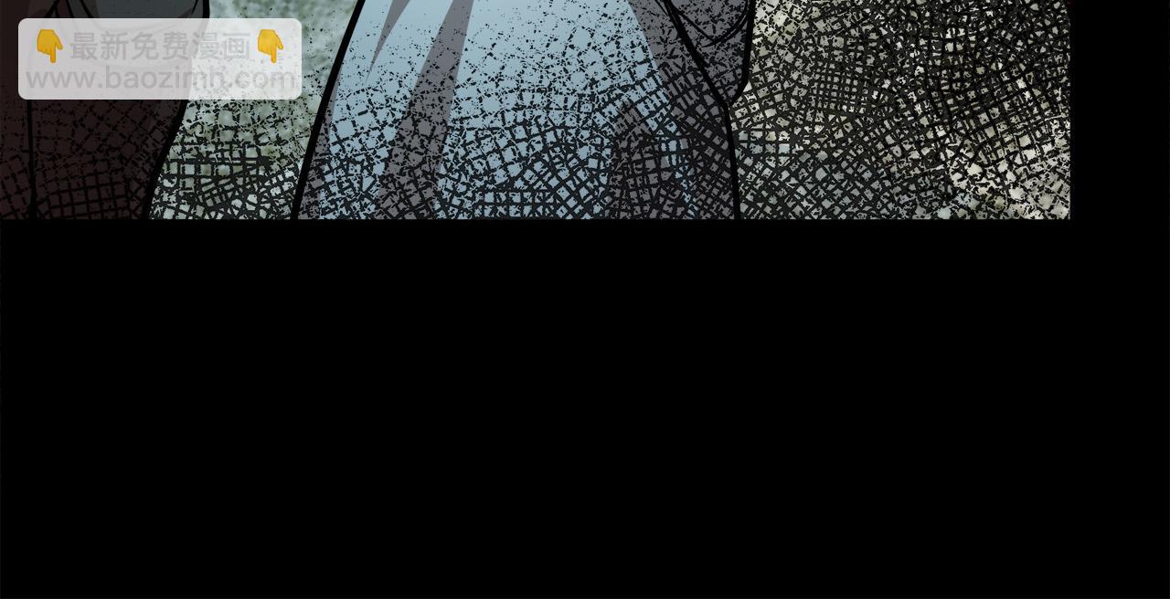 惡女的王座 - 第113話 你們會拋棄我嗎？(2/5) - 5