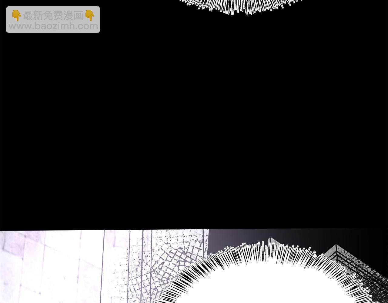 惡女的王座 - 第113話 你們會拋棄我嗎？(2/5) - 8