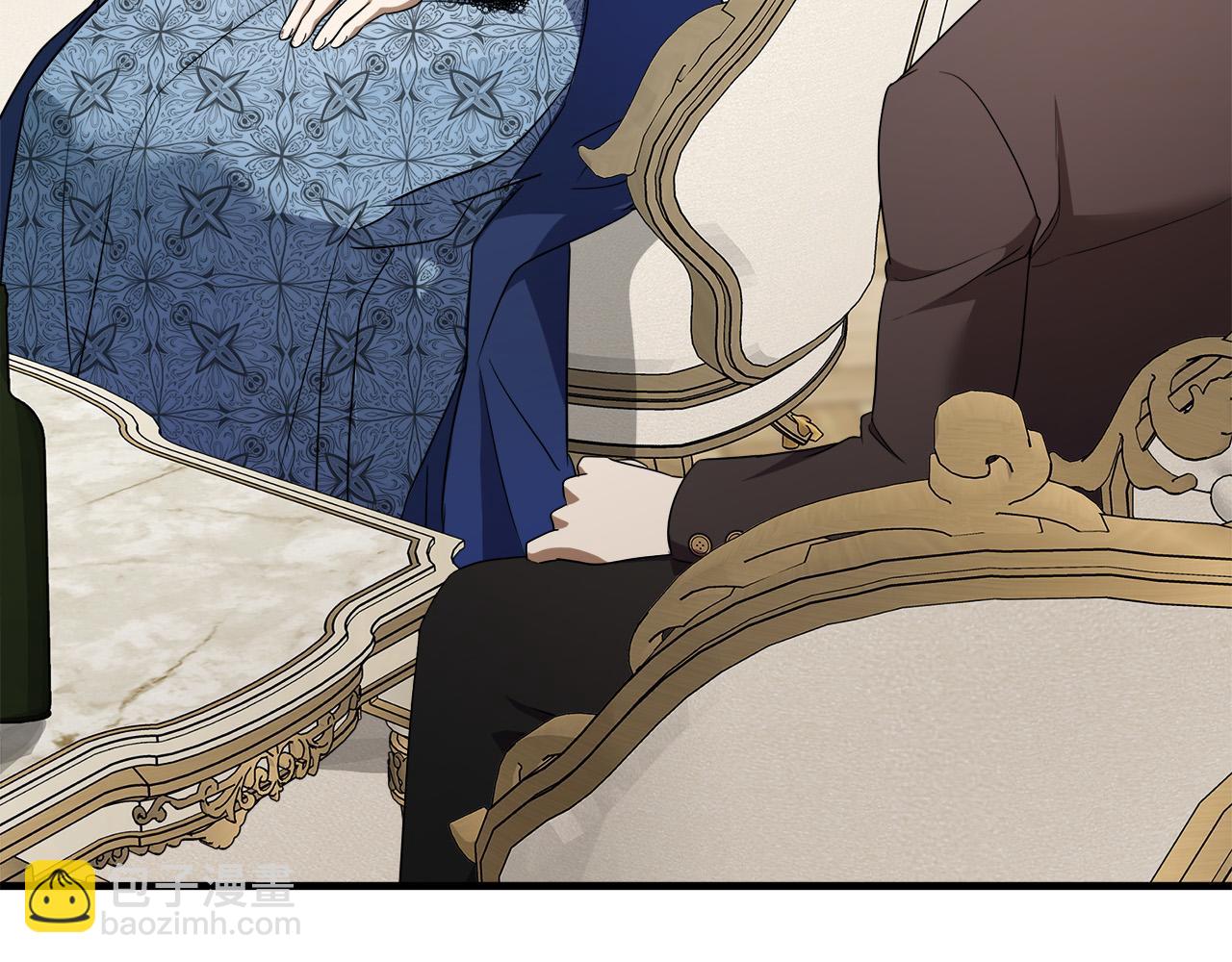 惡女的王座 - 第115話 被人懷疑(3/5) - 6