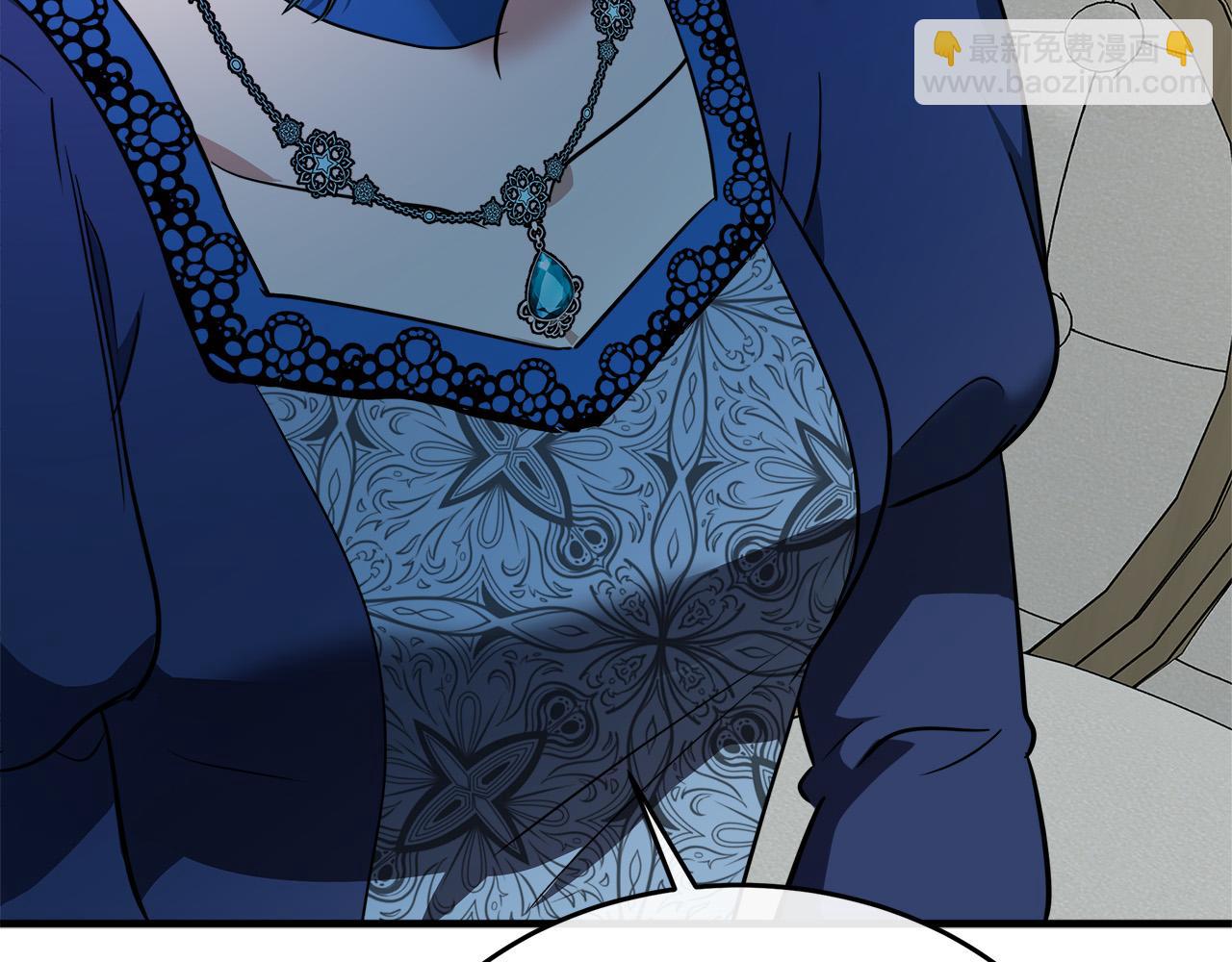 惡女的王座 - 第115話 被人懷疑(3/5) - 7