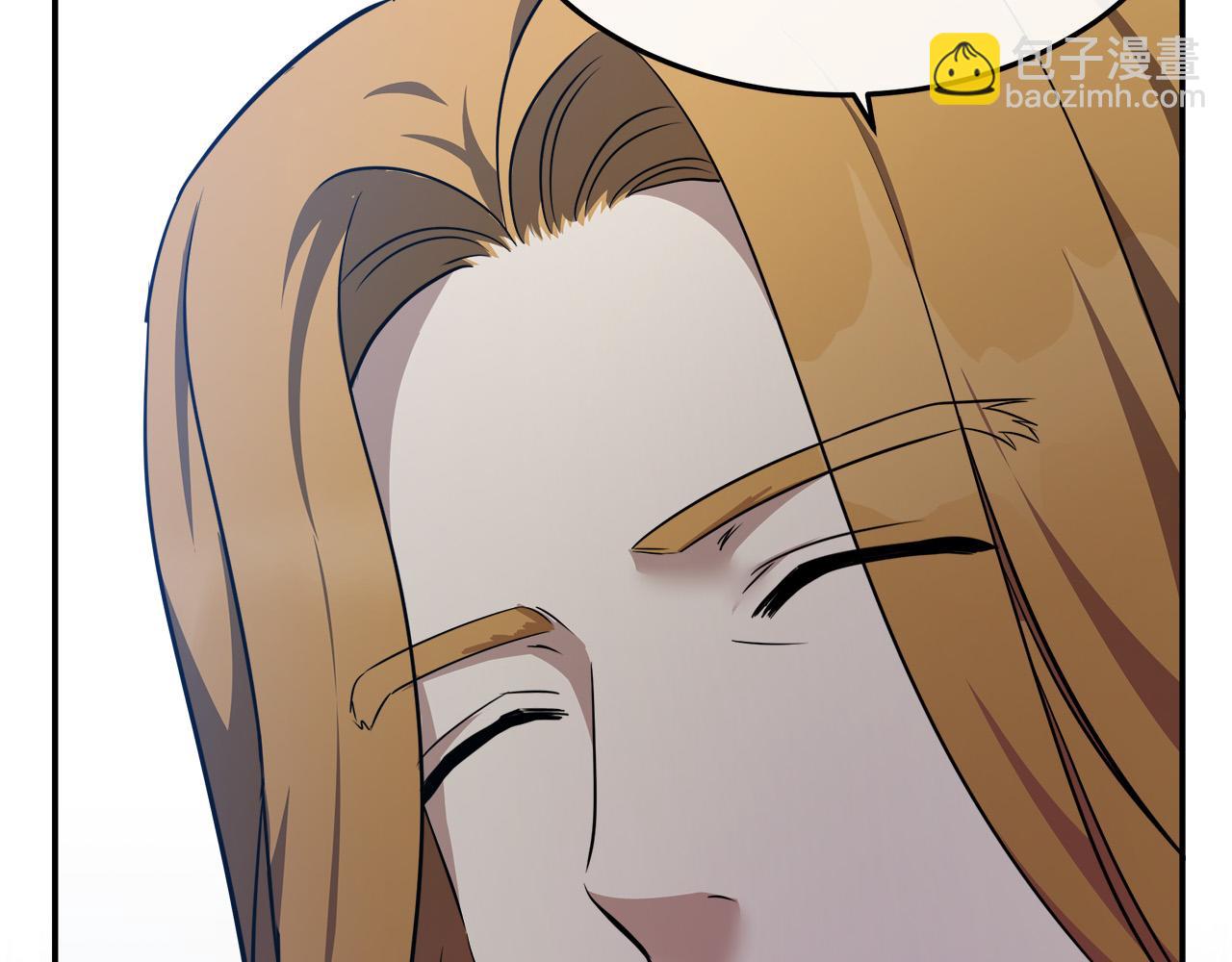 惡女的王座 - 第115話 被人懷疑(3/5) - 6