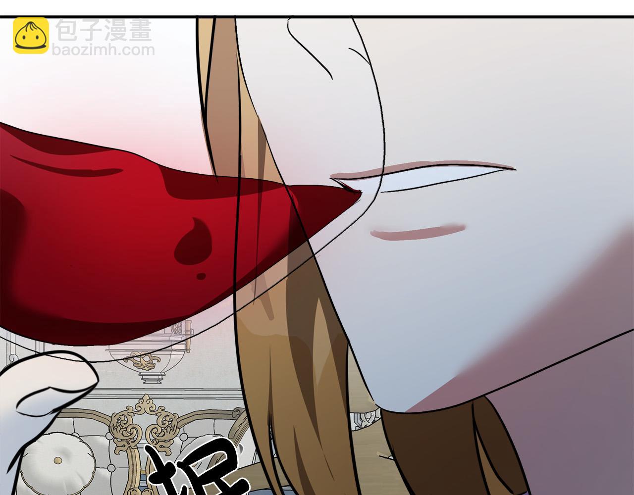 惡女的王座 - 第115話 被人懷疑(3/5) - 5