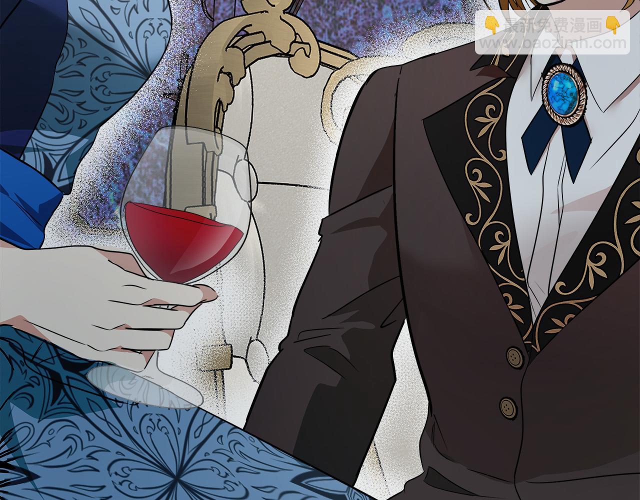 惡女的王座 - 第115話 被人懷疑(3/5) - 7