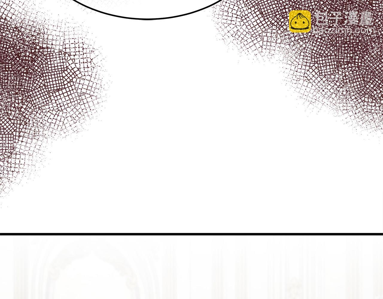 惡女的王座 - 第115話 被人懷疑(4/5) - 6