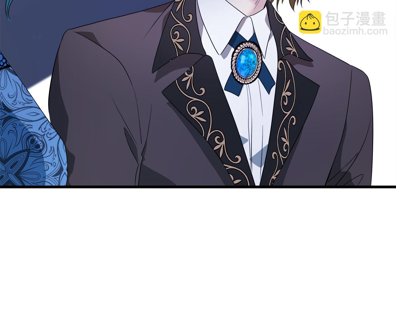 惡女的王座 - 第115話 被人懷疑(4/5) - 2