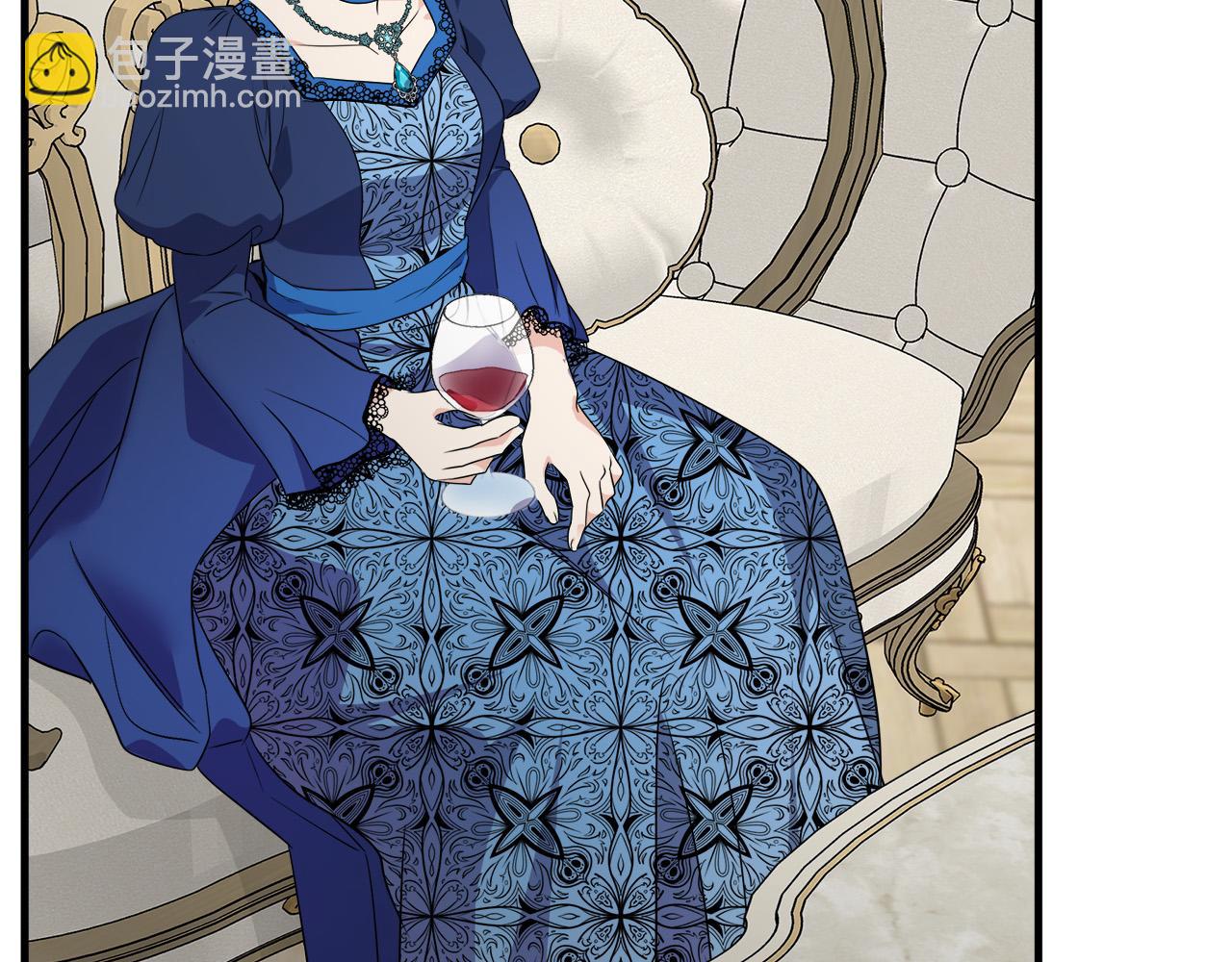 惡女的王座 - 第115話 被人懷疑(4/5) - 2