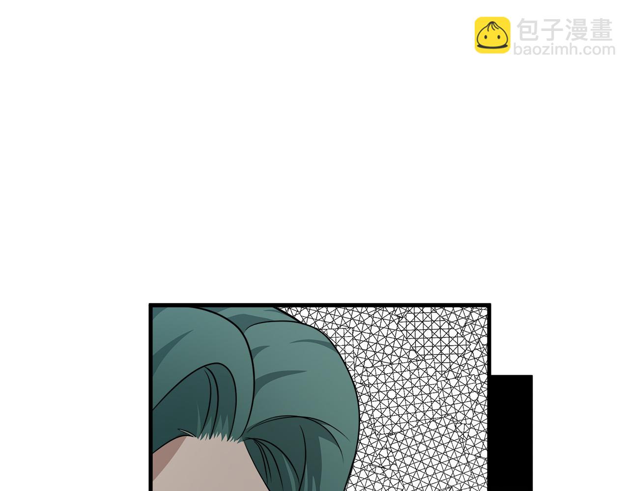 惡女的王座 - 第115話 被人懷疑(4/5) - 4