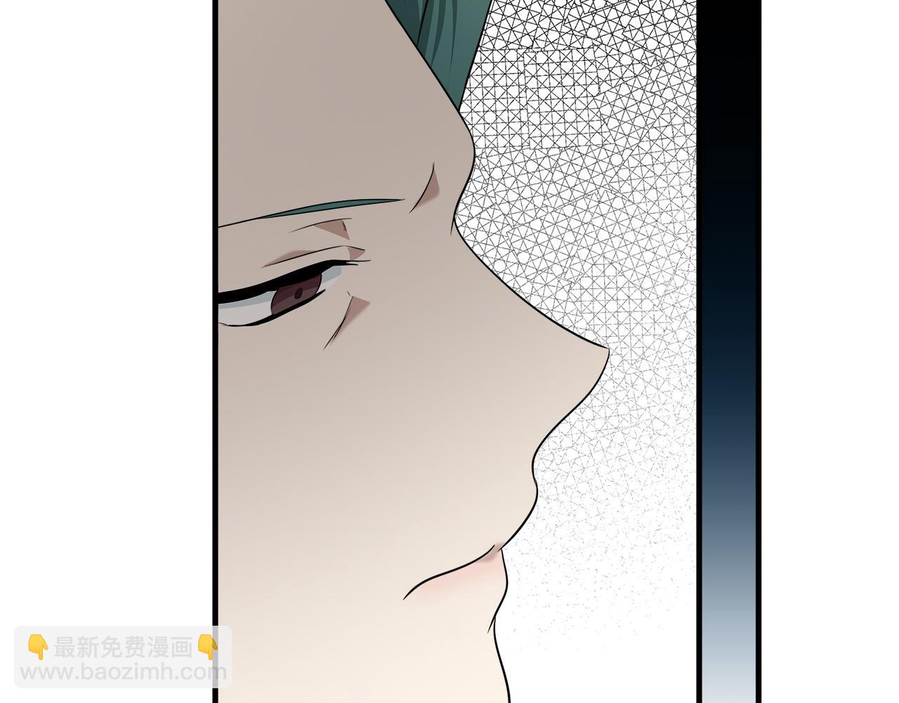 惡女的王座 - 第115話 被人懷疑(4/5) - 5