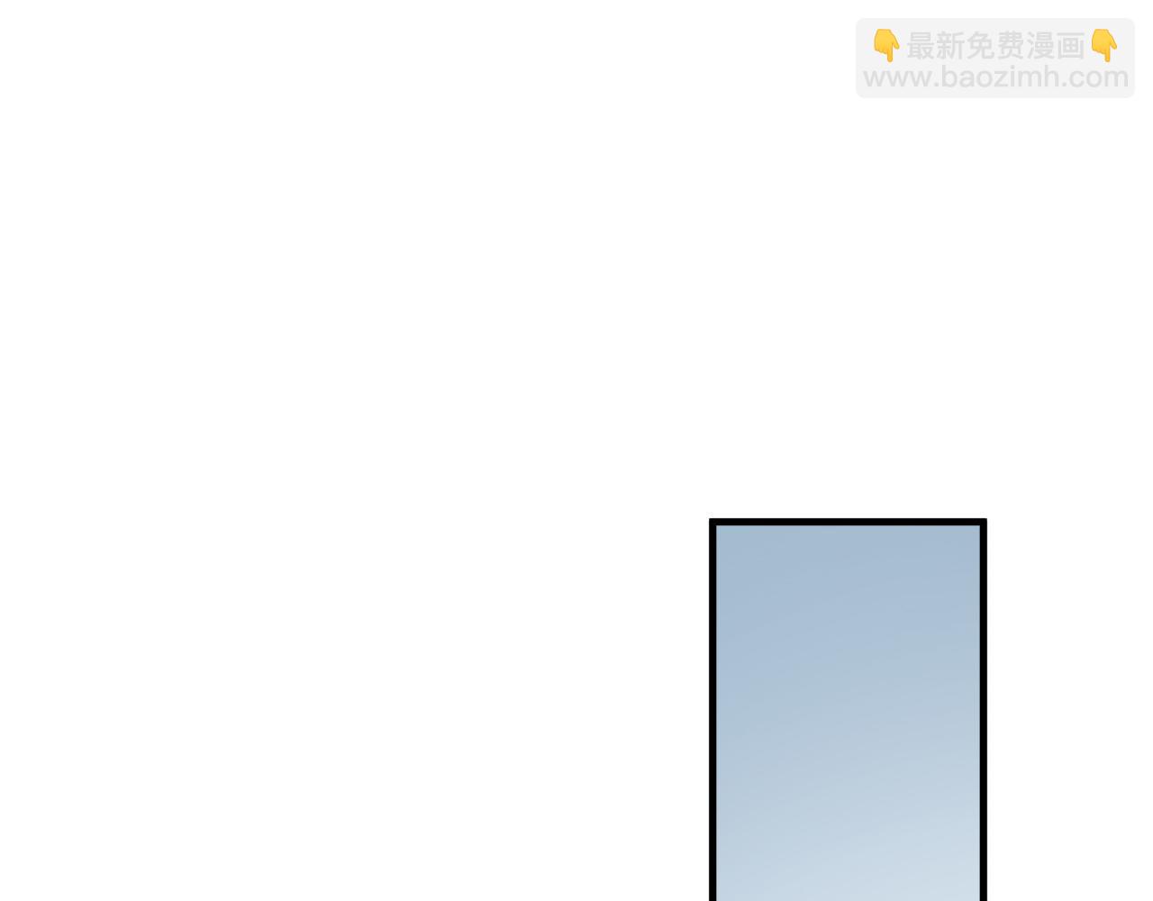 惡女的王座 - 第115話 被人懷疑(4/5) - 7