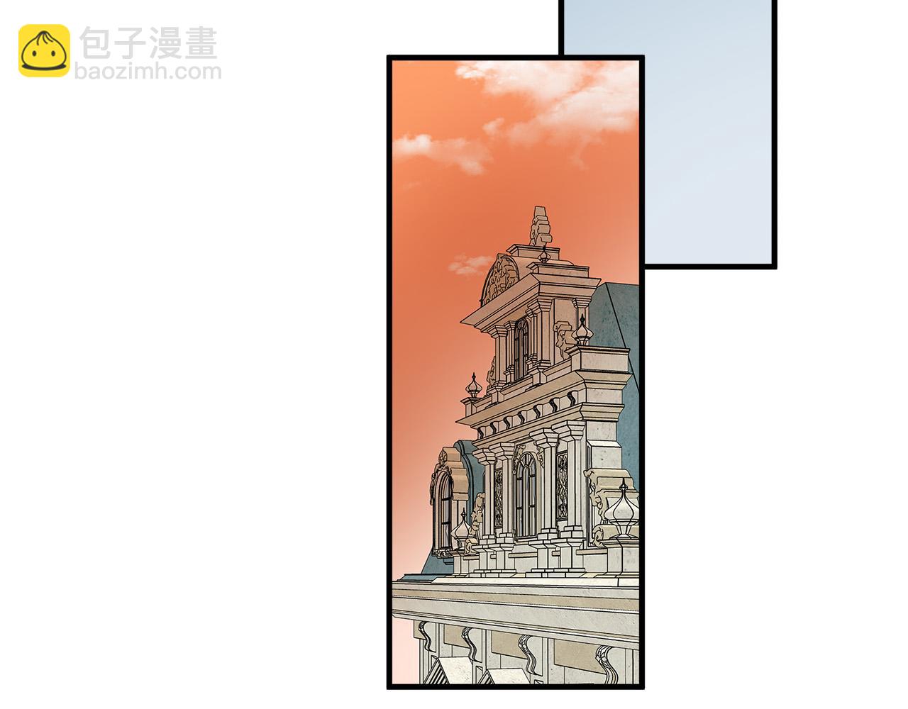 惡女的王座 - 第115話 被人懷疑(4/5) - 8