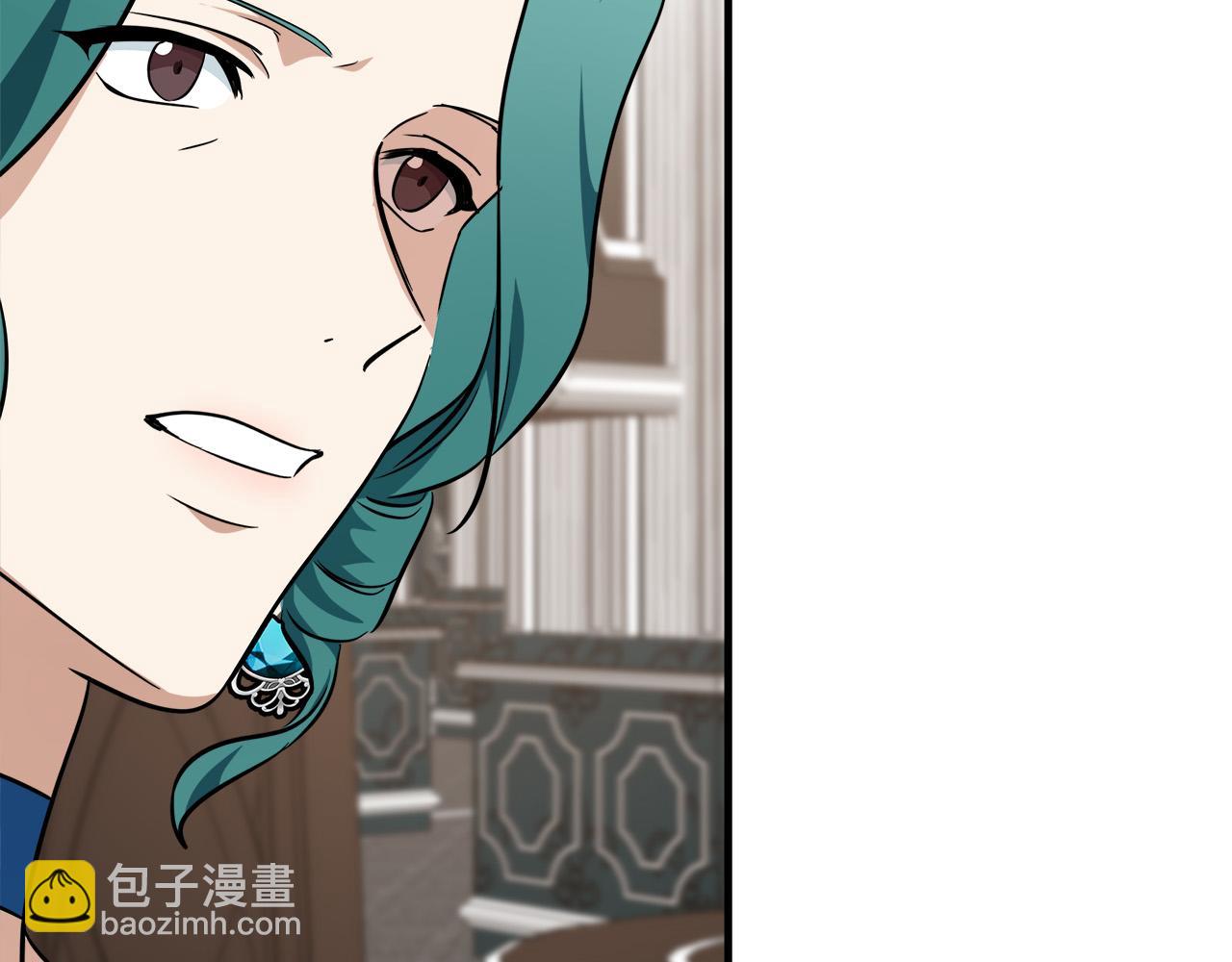 惡女的王座 - 第115話 被人懷疑(4/5) - 8