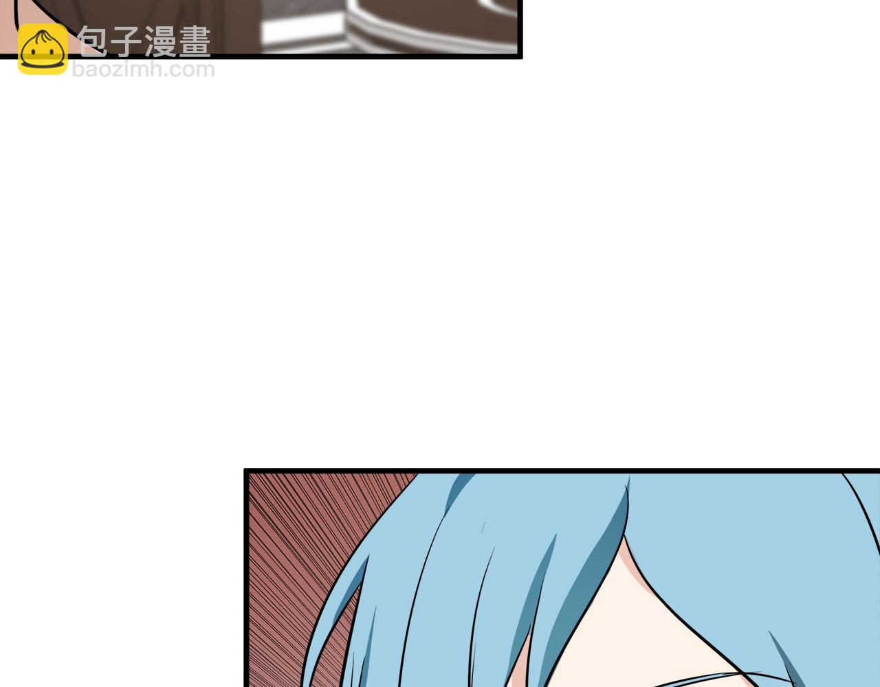 惡女的王座 - 第115話 被人懷疑(4/5) - 1