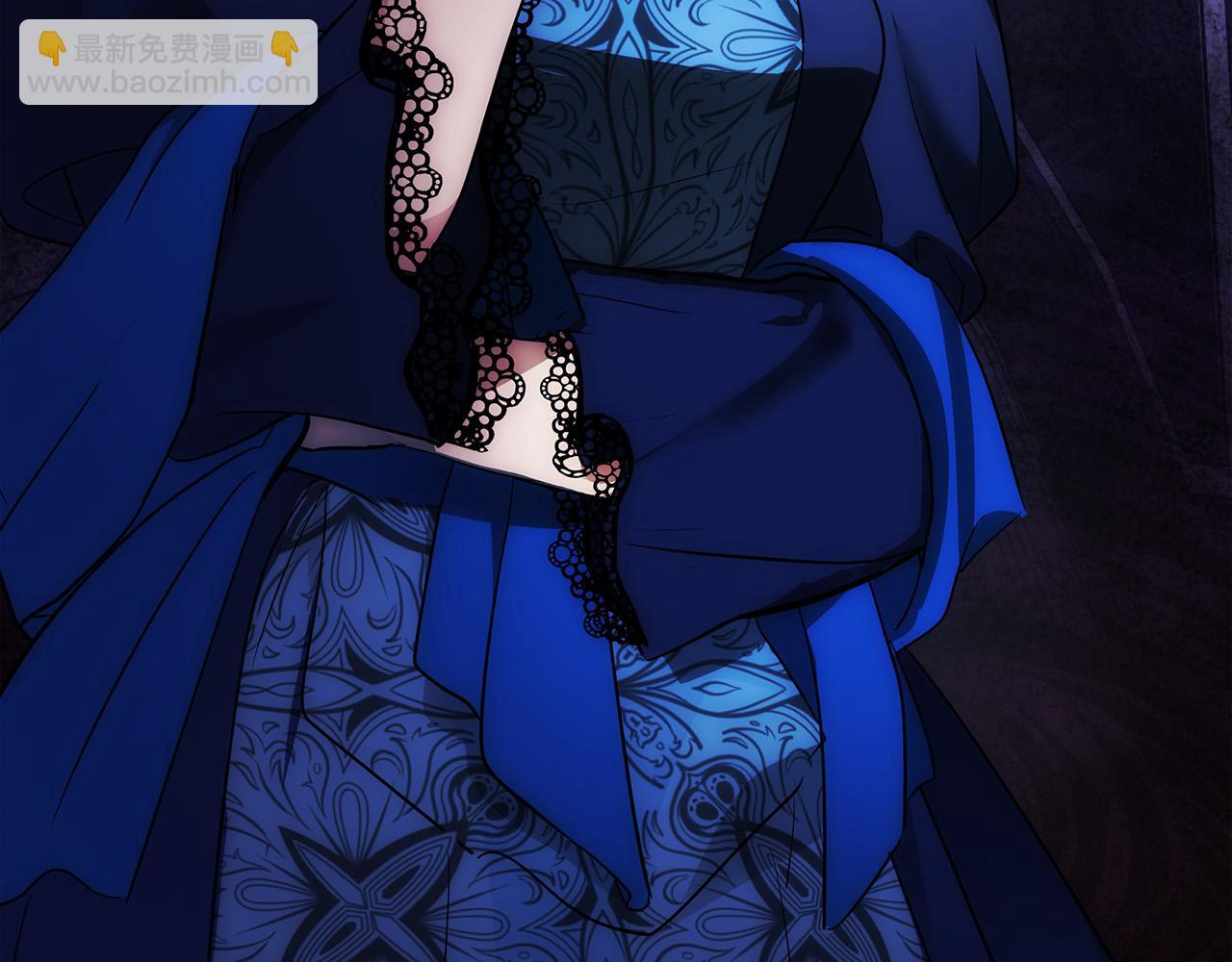 惡女的王座 - 第115話 被人懷疑(5/5) - 8