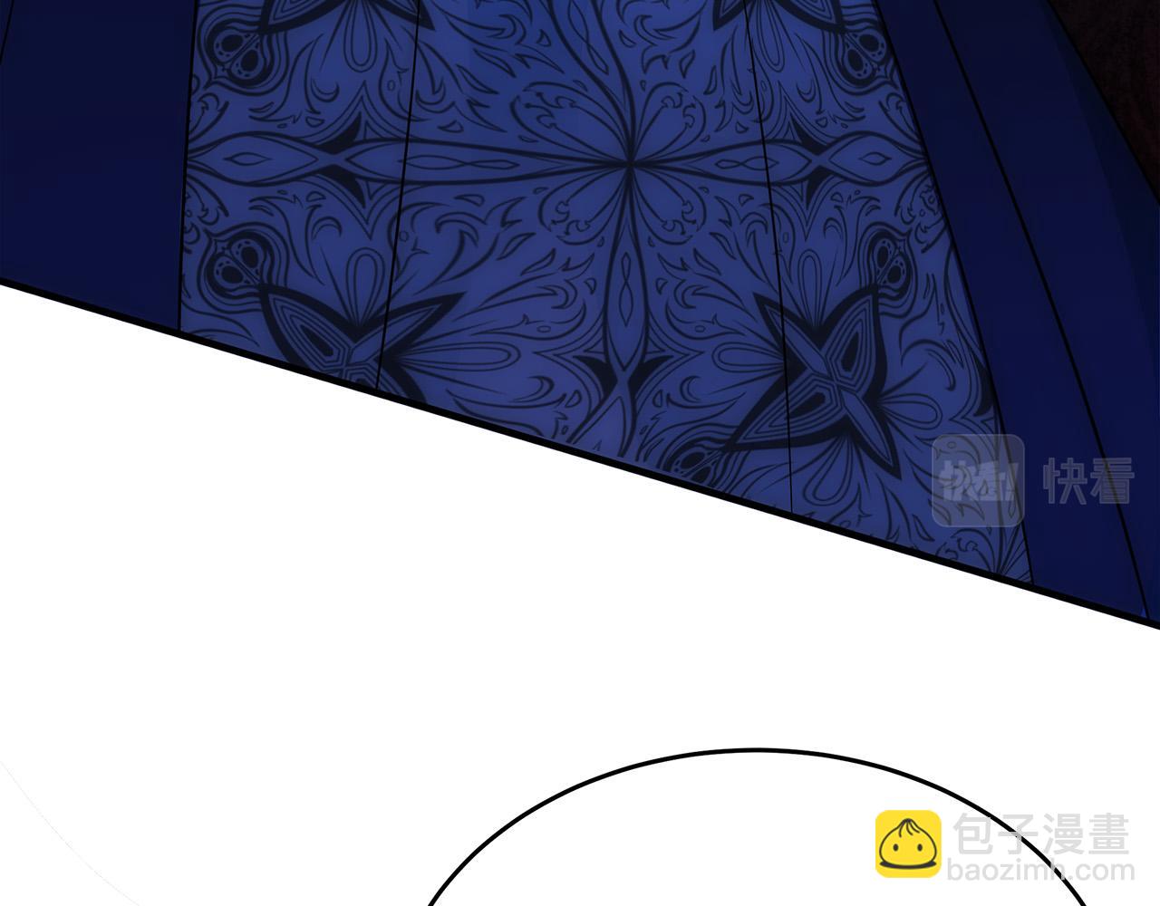 惡女的王座 - 第115話 被人懷疑(5/5) - 1