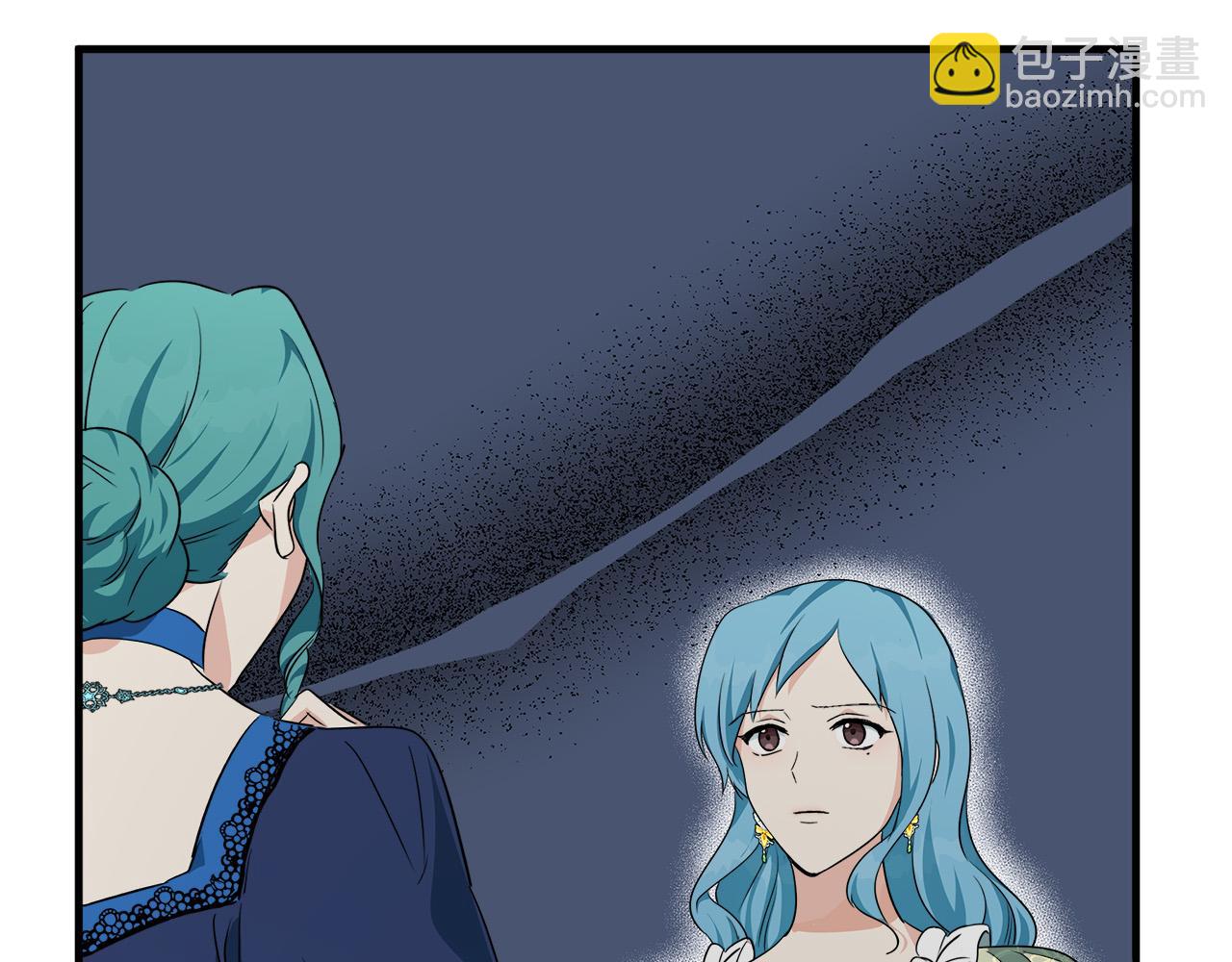 惡女的王座 - 第115話 被人懷疑(5/5) - 5