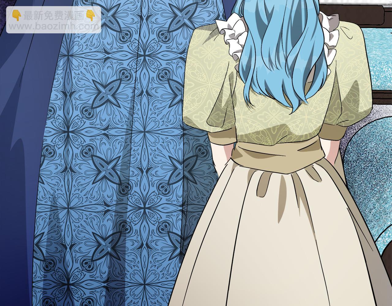 惡女的王座 - 第115話 被人懷疑(5/5) - 5