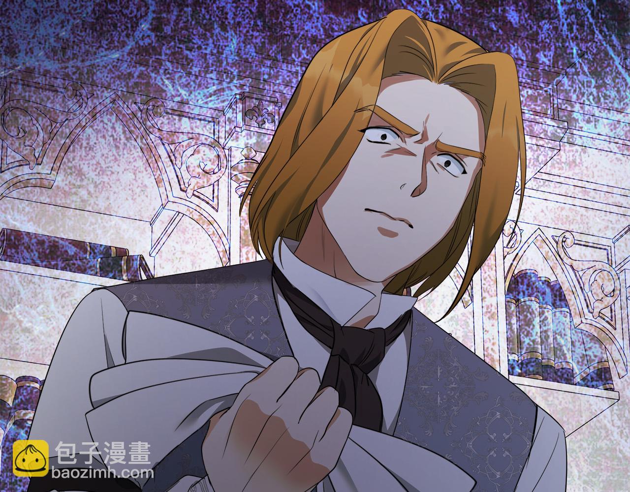 惡女的王座 - 第115話 被人懷疑(2/5) - 5