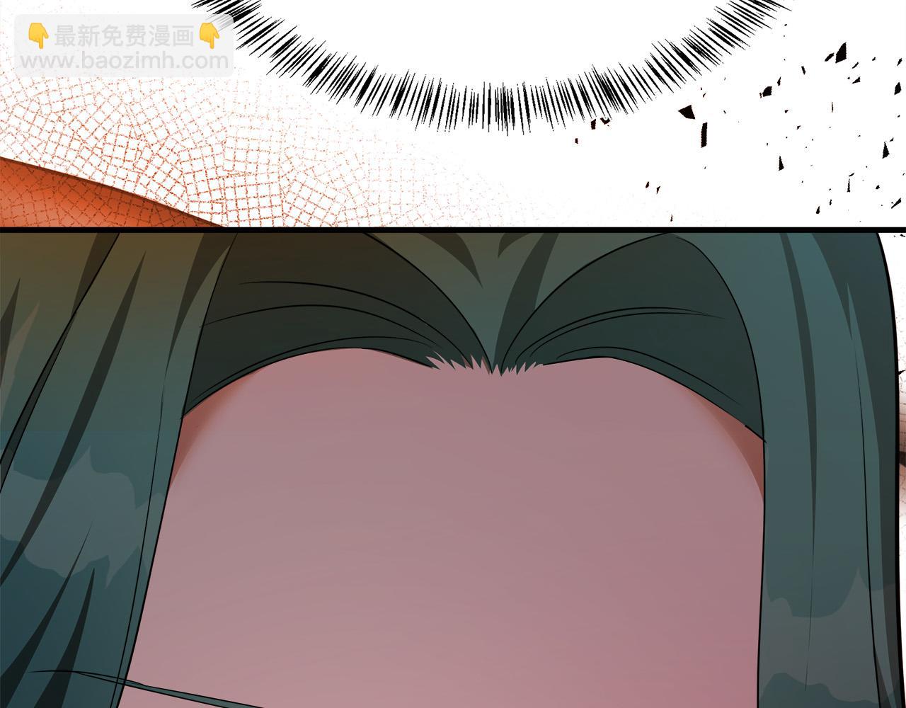 惡女的王座 - 第115話 被人懷疑(2/5) - 1