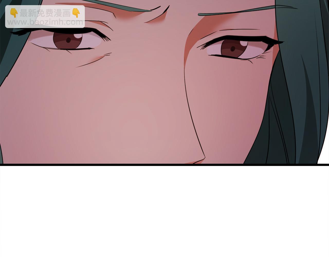 惡女的王座 - 第115話 被人懷疑(2/5) - 2