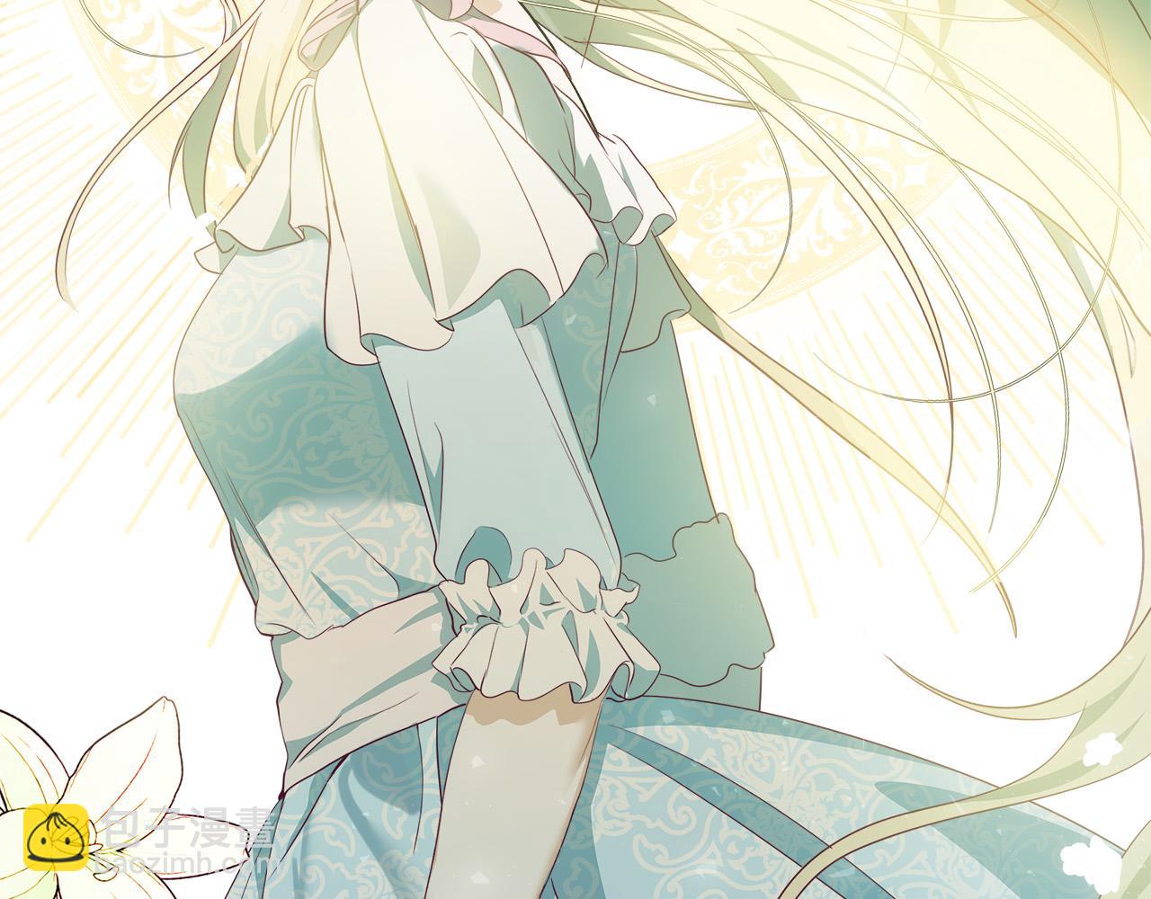 惡女的王座 - 第115話 被人懷疑(2/5) - 6