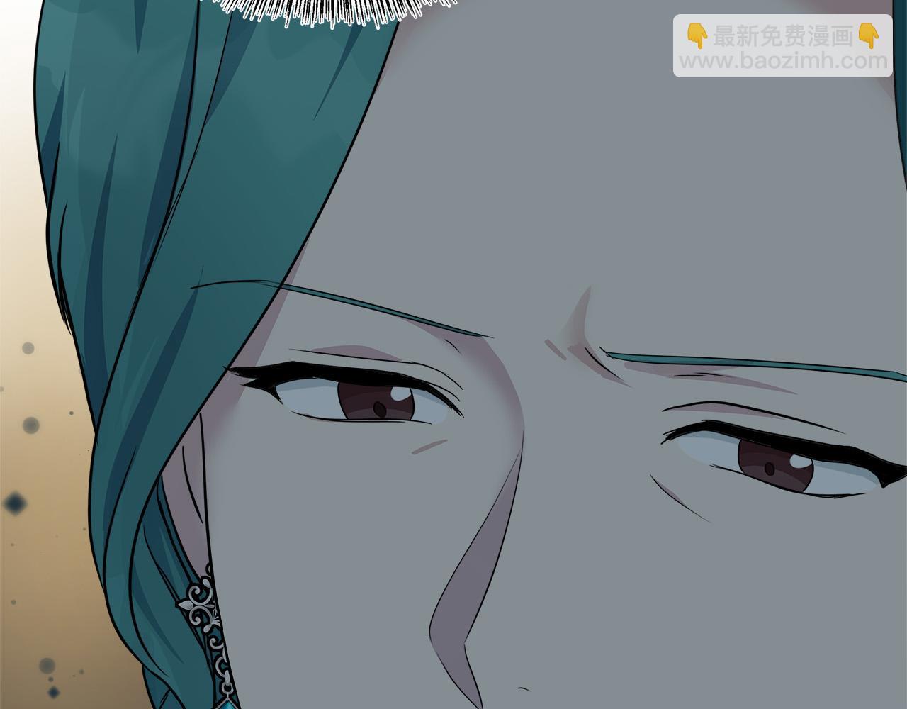 惡女的王座 - 第115話 被人懷疑(2/5) - 1