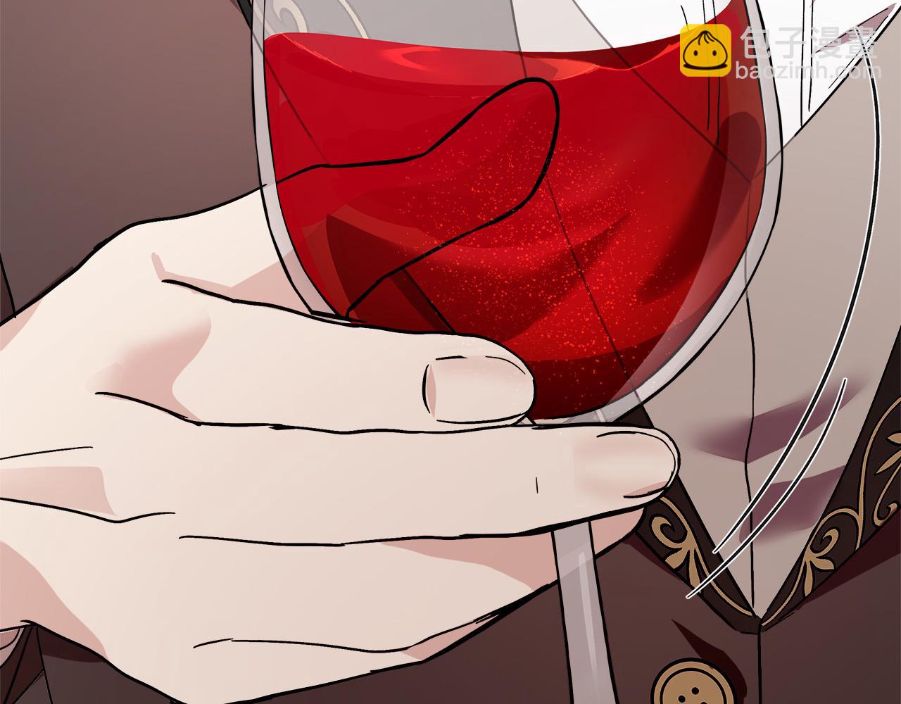 惡女的王座 - 第115話 被人懷疑(2/5) - 4