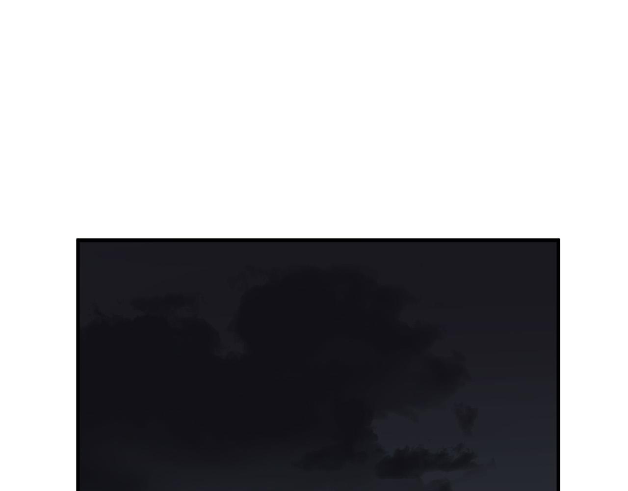 惡女的王座 - 第117話 你最好小心點！(1/5) - 1