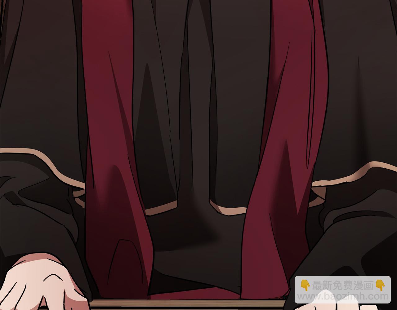 惡女的王座 - 第117話 你最好小心點！(1/5) - 2