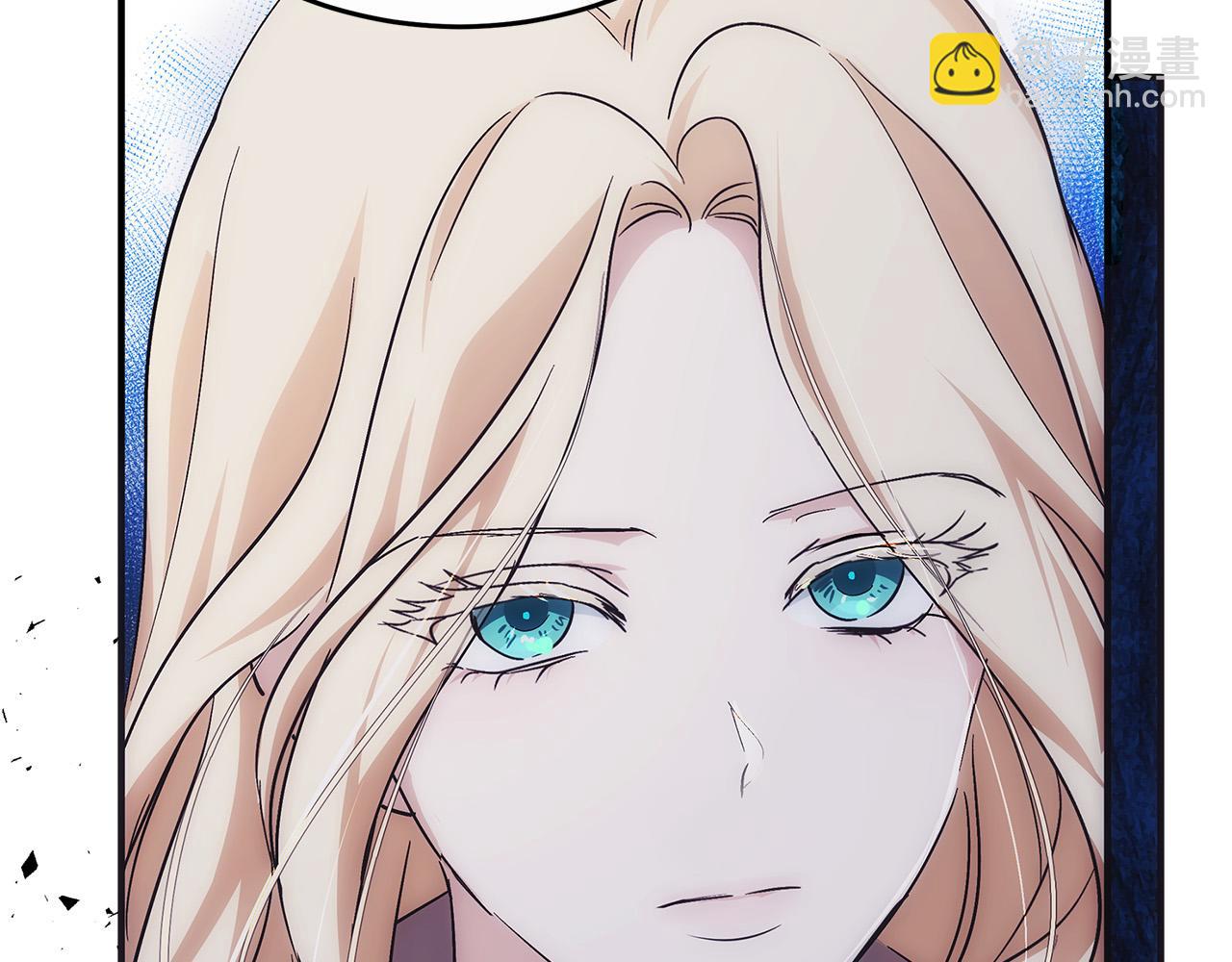 惡女的王座 - 第117話 你最好小心點！(3/5) - 5