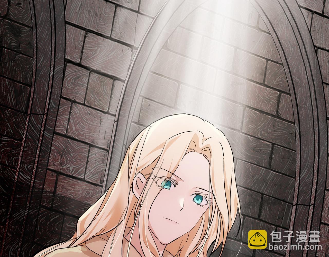 惡女的王座 - 第117話 你最好小心點！(3/5) - 6