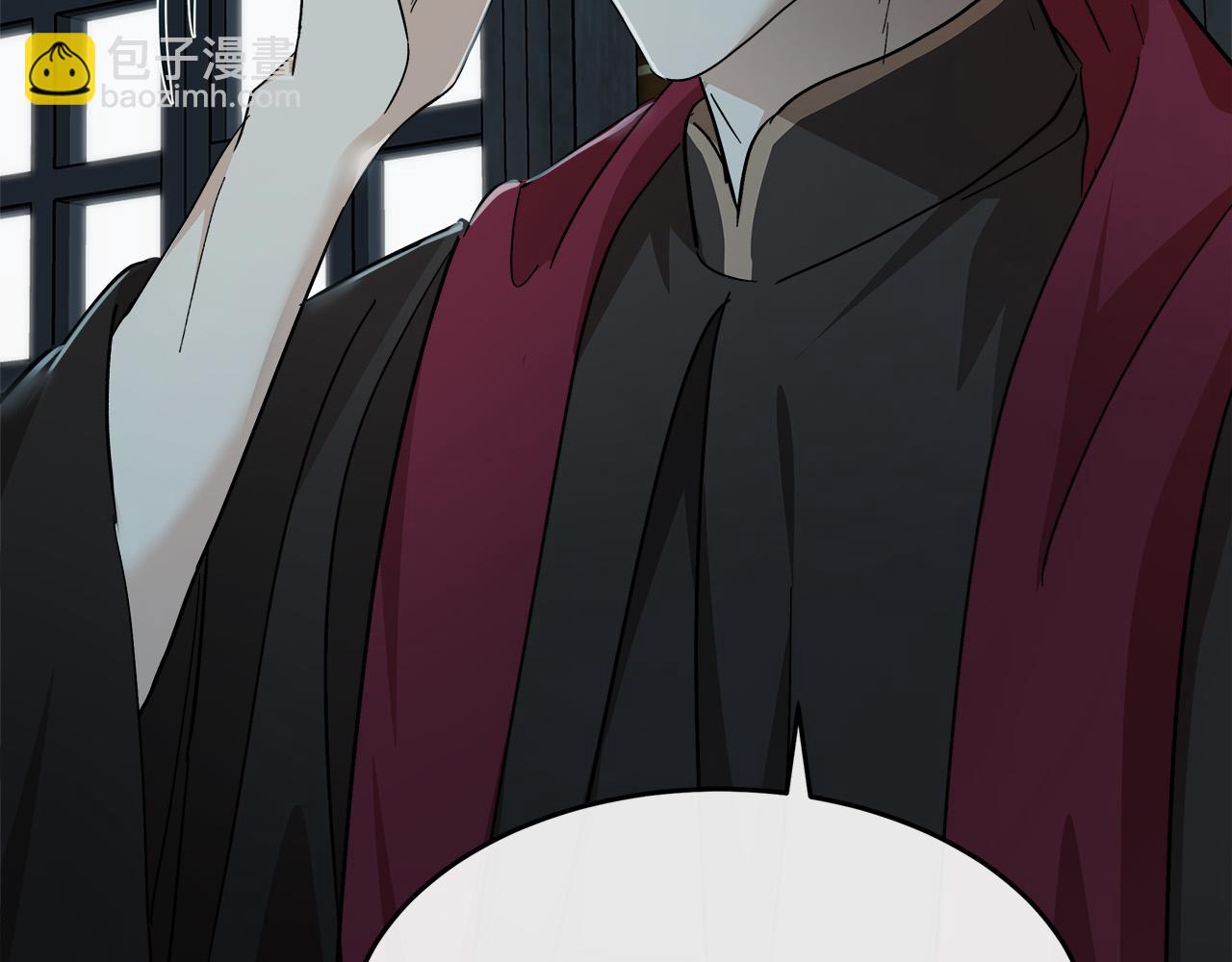 惡女的王座 - 第117話 你最好小心點！(3/5) - 7