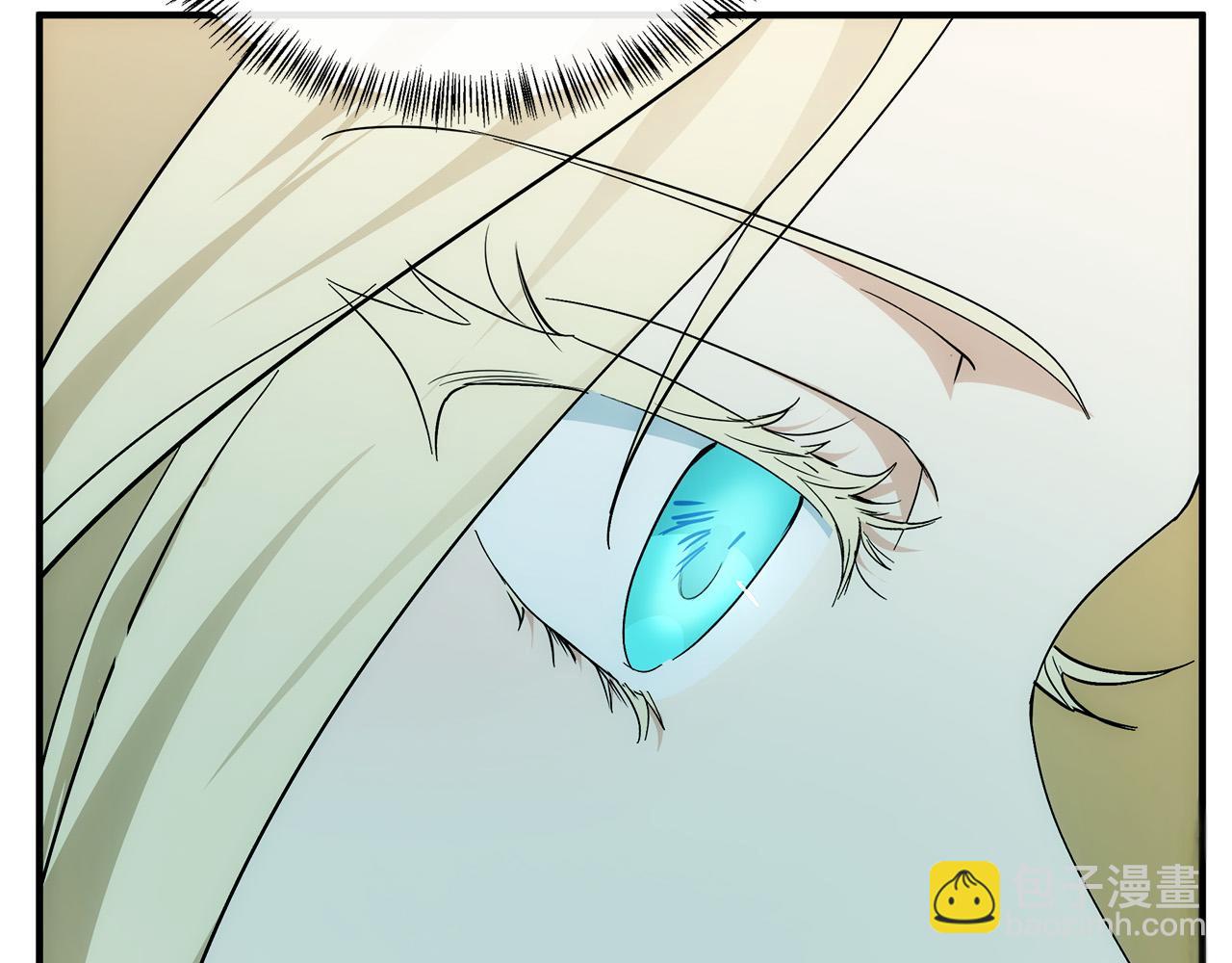 惡女的王座 - 第117話 你最好小心點！(3/5) - 4