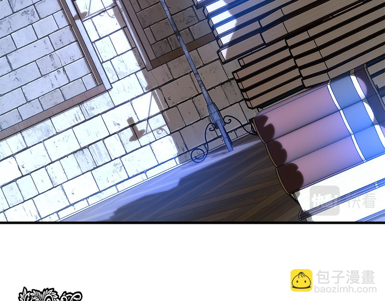 惡女的王座 - 第117話 你最好小心點！(1/5) - 6