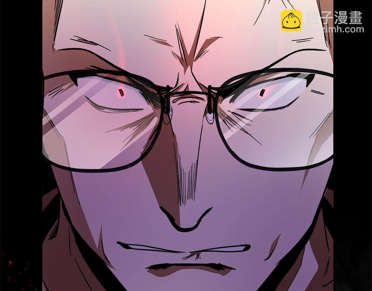 惡女的王座 - 第117話 你最好小心點！(4/5) - 5